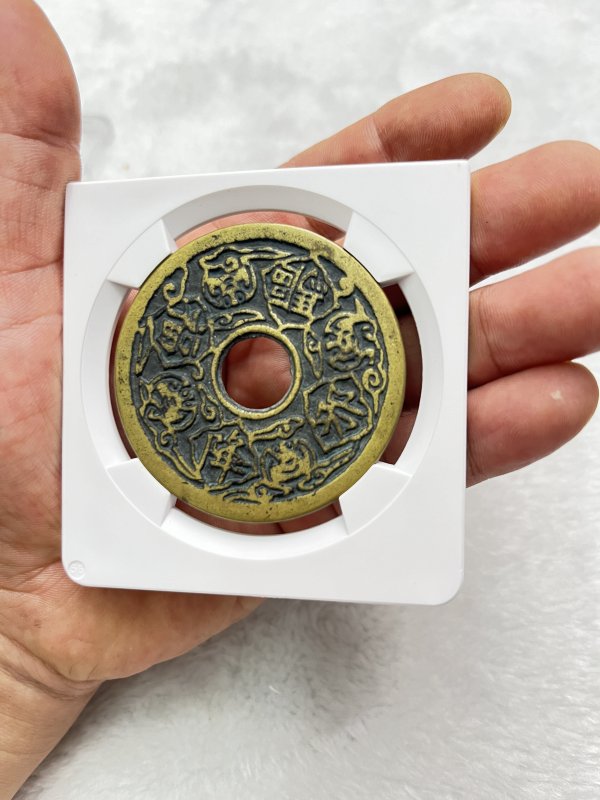 “驱邪降福”背斩妖除魔 花钱（致臻 B0038A2517） - 图5