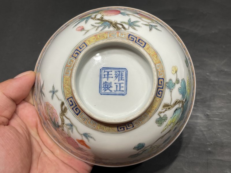民国 仿珐琅彩三多纹碗一对 - 图6