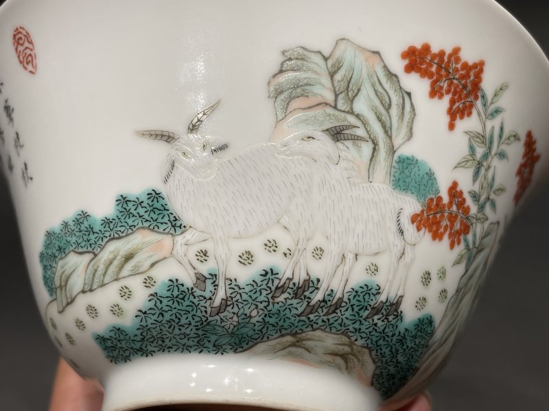 清同治 粉彩三羊开泰碗 - 图8