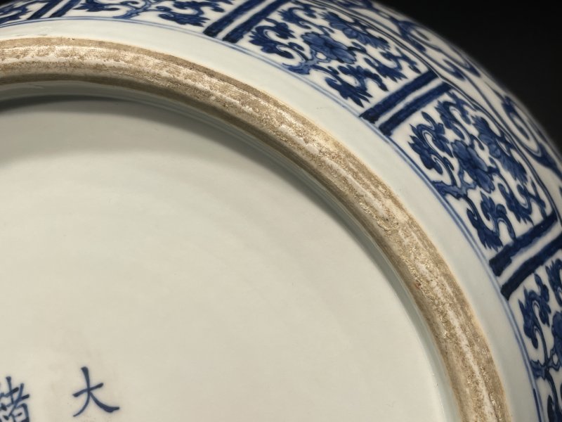 清光绪 青花缠枝莲纹大罐（带盖） - 图18