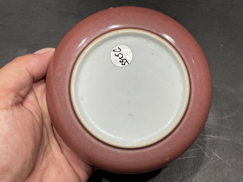 清康熙 豇豆红镗锣洗 - 图10