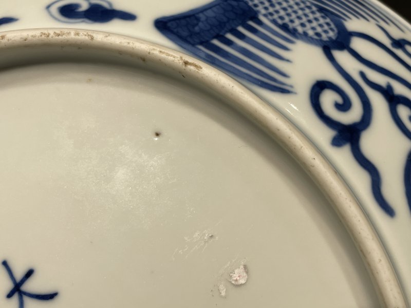 清光绪 青花对头凤纹盘 - 图8