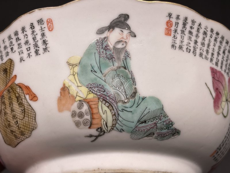 清道光 粉彩无双谱诗文葵口碗 - 图6