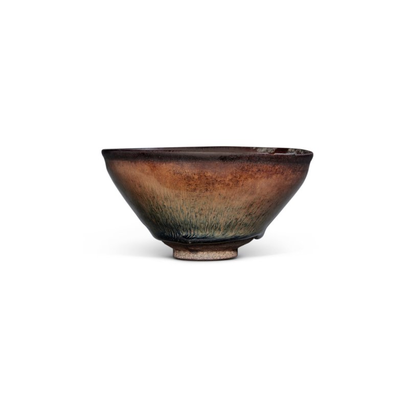 南宋 建窰黑釉兔毫紋茶盞 - 图3