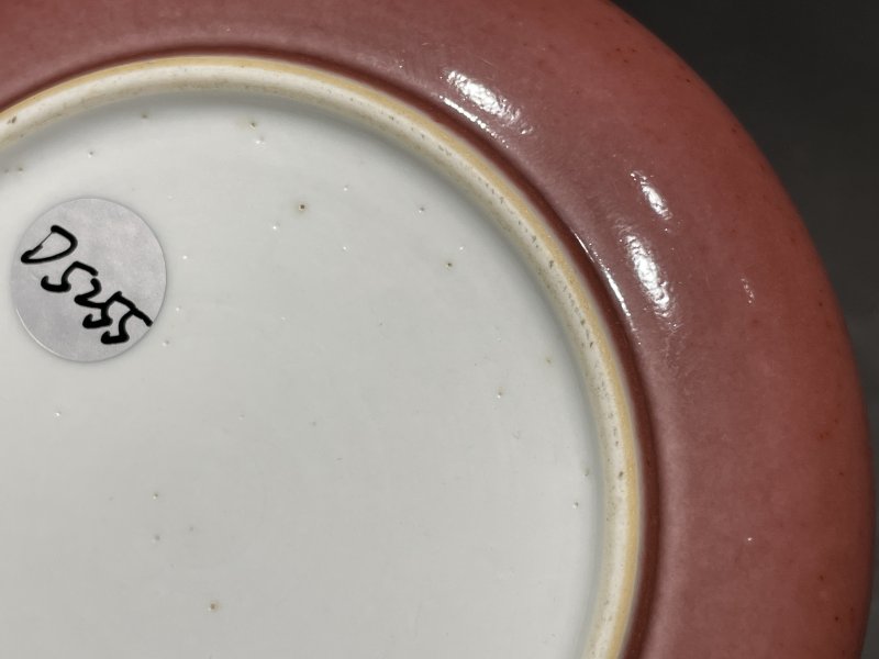 清康熙 豇豆红镗锣洗 - 图11