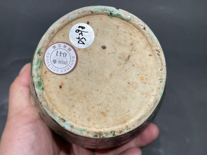 明中期 素三彩凤纹罐 - 图11