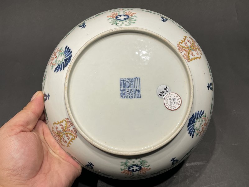 清道光 斗彩忍冬纹盘 - 图5