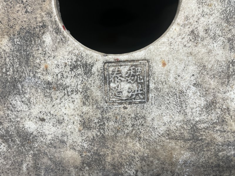 民国 粉彩魏洪泰弥勒佛 - 图11