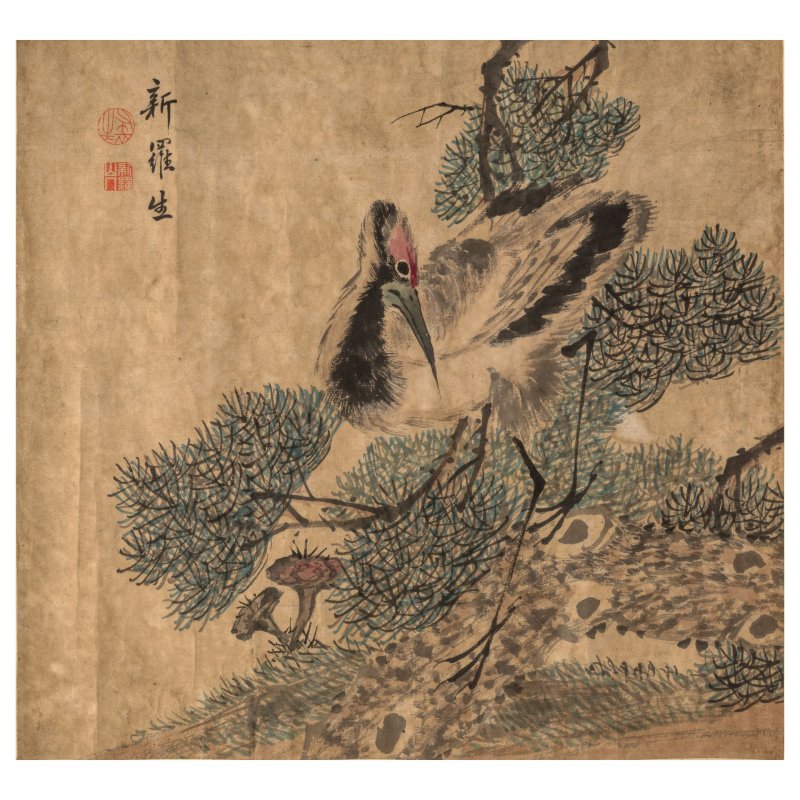 （款）華喦 花鳥 設色紙本 冊頁鏡心四幀 | AFTER HUA YAN - 图2