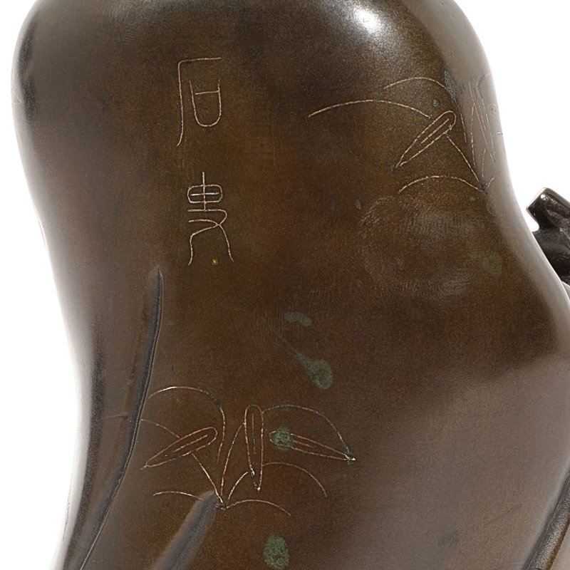 十九世紀 銅錯銀觀音坐像 | A SILVER-INLAID BRONZE FIGURE OF GUANYIN - 图4