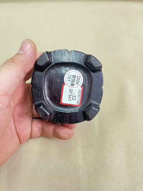 紫檀绳纹圆形器座 - 图7