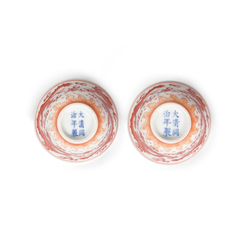 清同治 礬紅雙龍趕珠小杯兩隻 | TWO IRON-RED-DECORATED 'DRAGON' CUPS - 图5