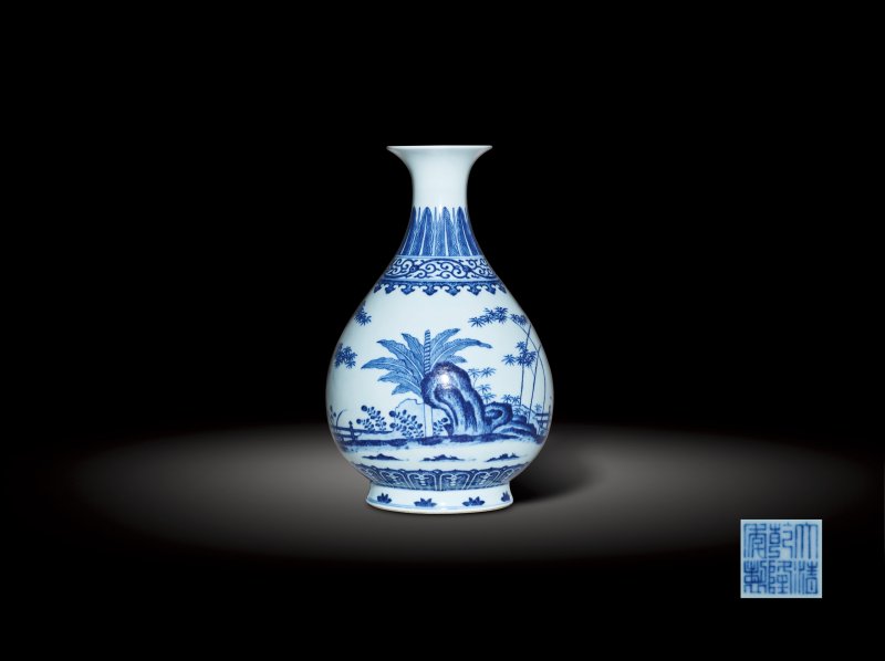 清乾隆 青花竹石芭蕉图玉壶春瓶