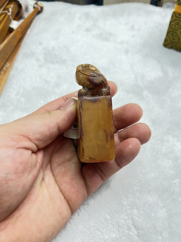 “福厂”治寿山石狮钮印章 - 图3