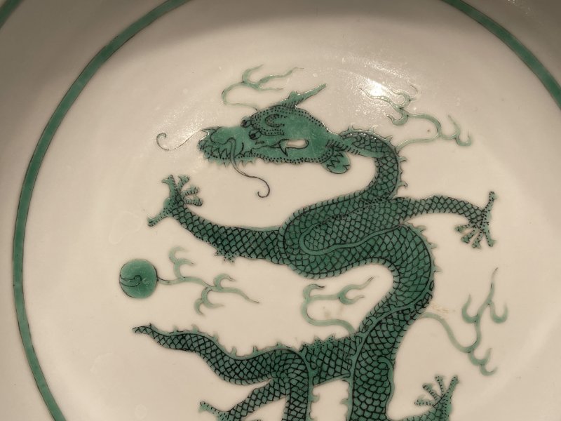 清光绪 暗刻海水绿龙纹盘 - 图3
