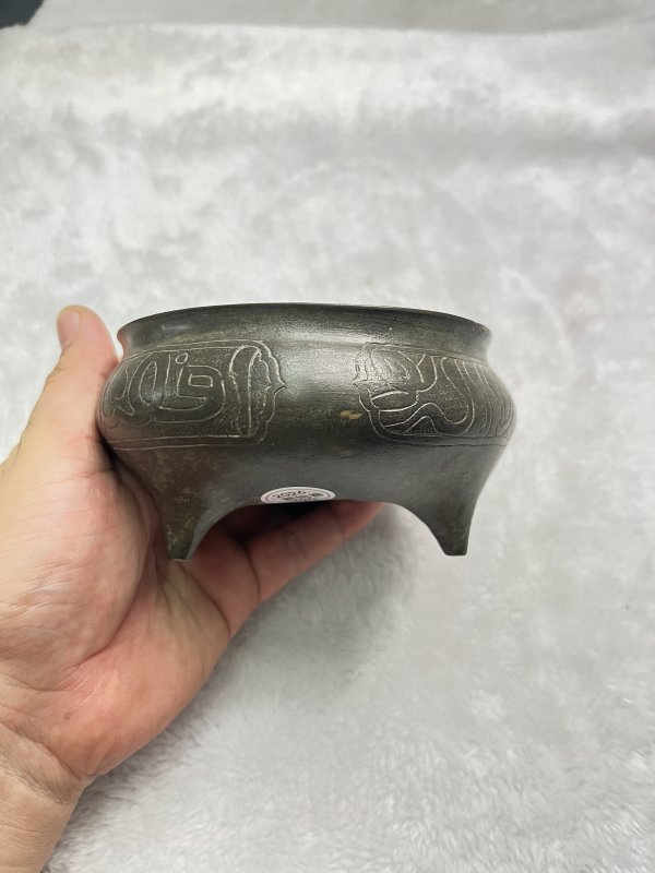 铜阿文鬲式炉 - 图2