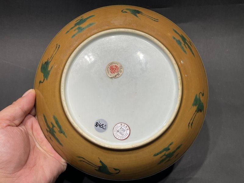 清乾隆 紫金釉绿龙纹盘 - 图6