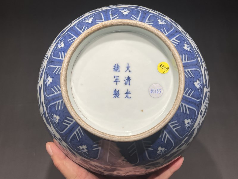 清光绪 青花缠枝莲纹赏瓶 - 图10