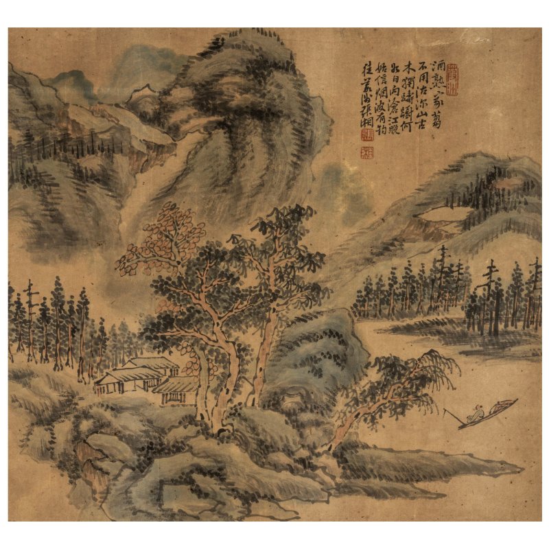 張湘（生卒年不詳）　山水　淺絳設色紙本　冊頁鏡框四幅　清末 | ZHANG XIANG (LATE QING) - 图5