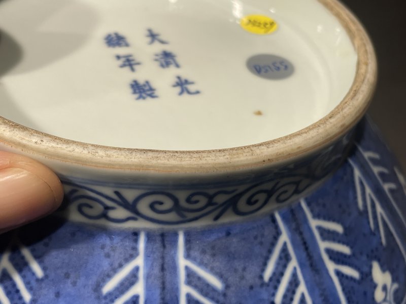 清光绪 青花缠枝莲纹赏瓶 - 图12