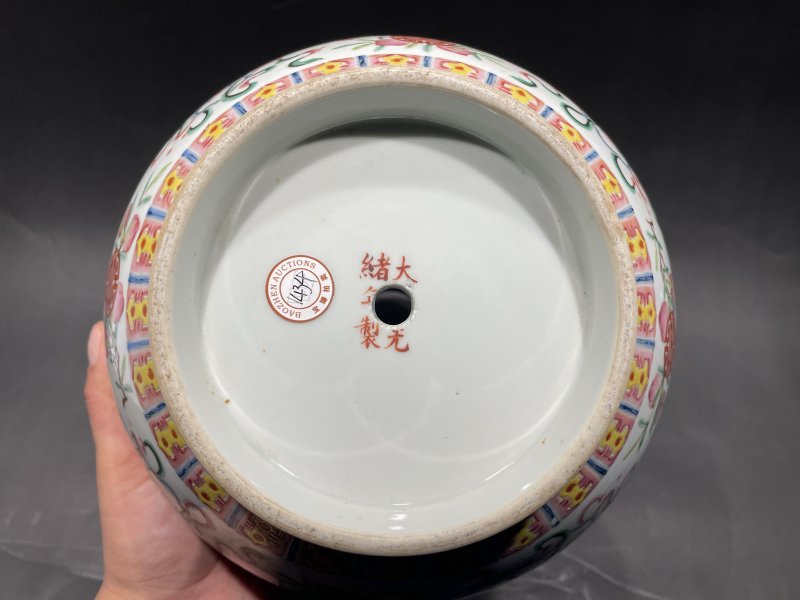清光绪 粉彩福寿纹赏瓶一对 - 图21