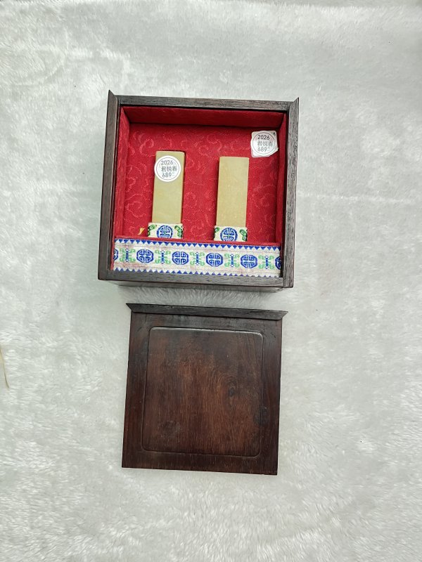 “王祖光”治青田印章一对（附原装函套） - 图2