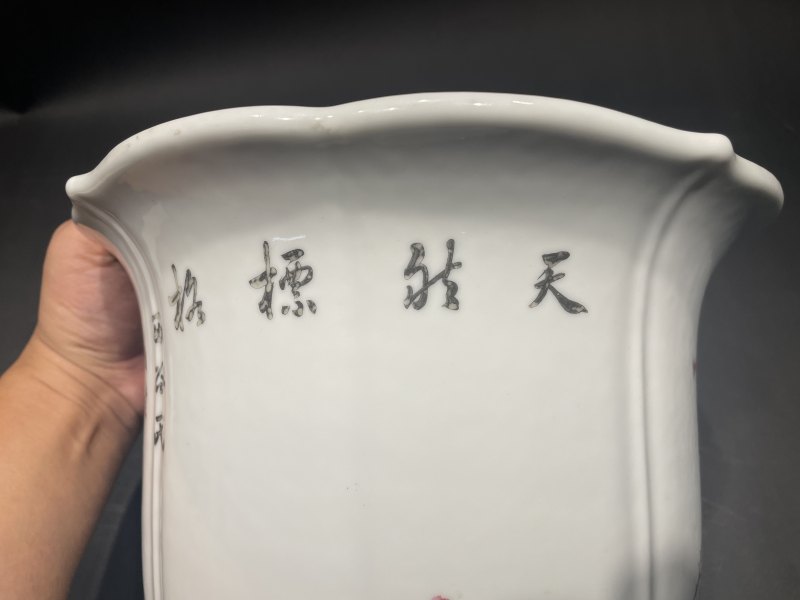 民国 粉彩折枝梅花花口花盆一对 - 图18