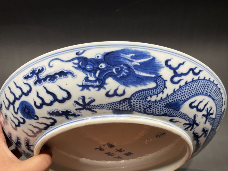 清光绪 青花双龙纹大盘 - 图6