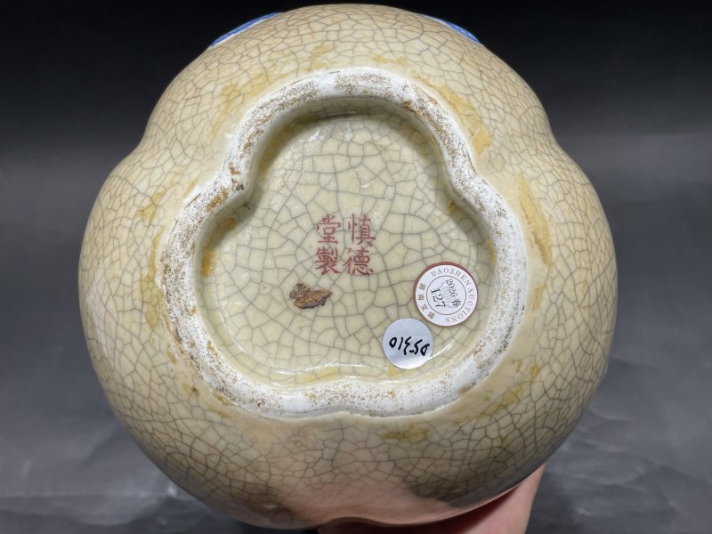 清道光 哥釉青花三孔包袱葫芦瓶 - 图12