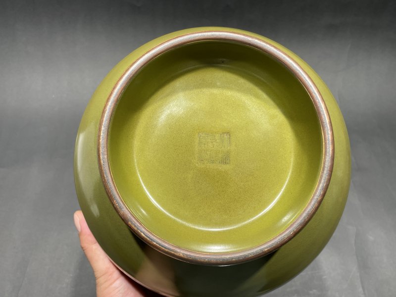 清乾隆 茶叶末釉贴塑三羊首弦纹尊 - 图11