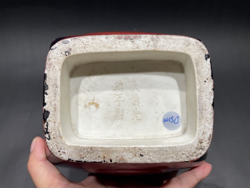 清光绪 窑变釉穿带杏圆瓶 - 图10