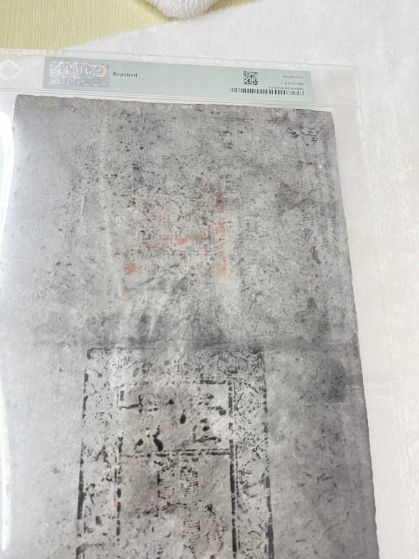大明通行宝钞 壹贯（评级PMG25） - 图9