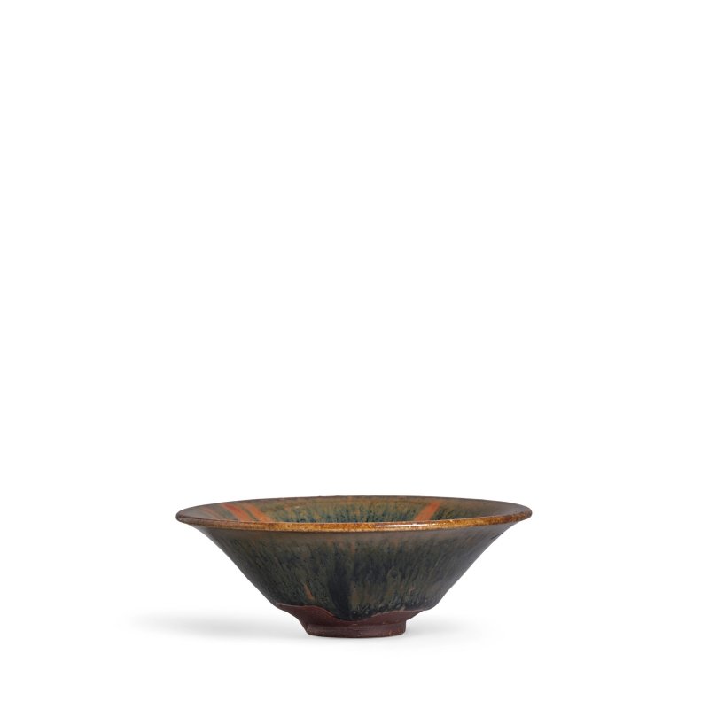 宋 磁州窰黑釉兔毫紋斗笠盞 | A CIZHOU RUSSET-SPLASHED BLACK-GLAZED CONICAL BOWL - 图2