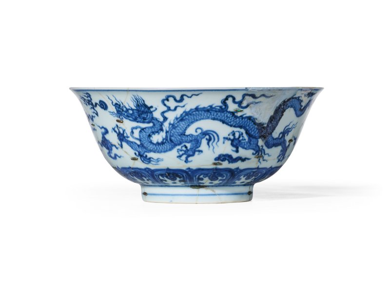 明永乐 青花云龙纹大碗