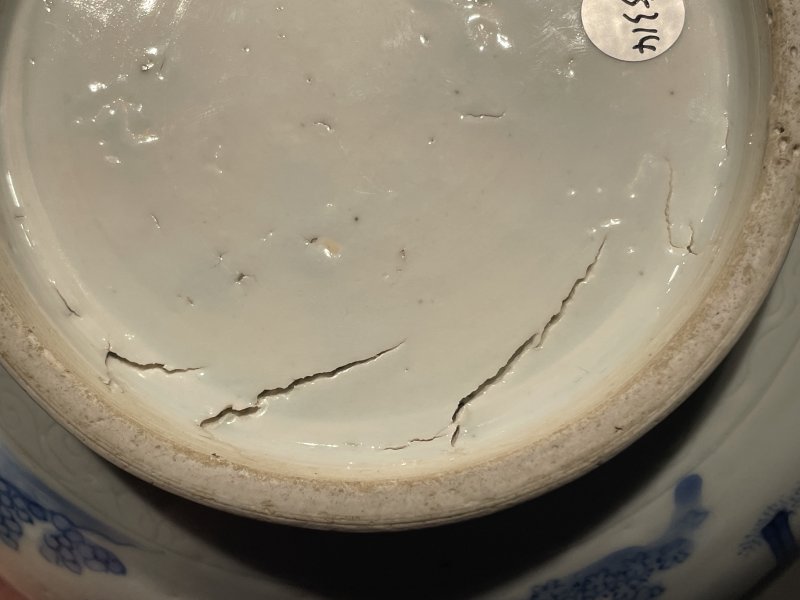 明崇祯 青花韩熙载夜宴图炉 - 图12