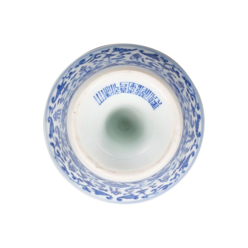 清乾隆 青花纏枝蓮紋梵文高足杯 | A BLUE AND WHITE 'LANÇA' STEMCUP - 图4