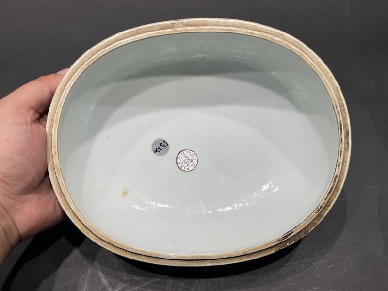 清光绪 霁蓝釉模印夔龙纹簋 - 图8
