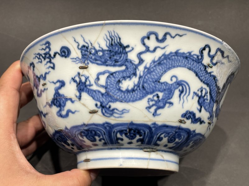 明永乐 青花云龙纹大碗 - 图2