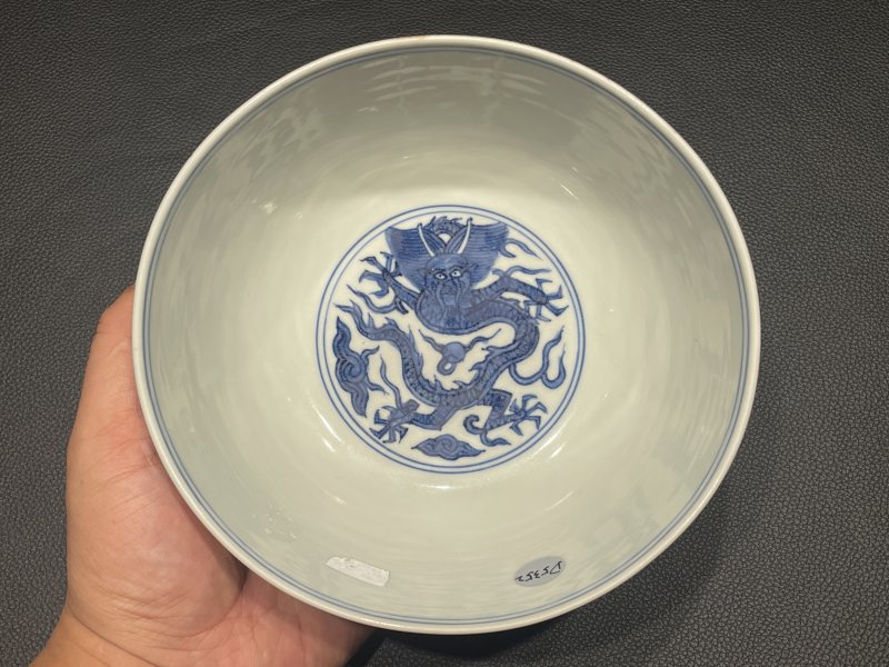 明万历 青花山海异兽图墩式碗 - 图7