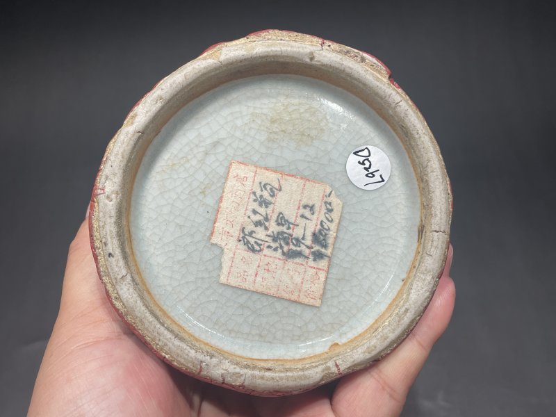 清雍正 钧红釉橄榄瓶 - 图12