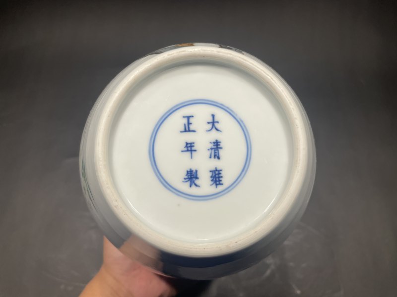 清雍正 御制粉彩碧桃花观音尊 - 图12