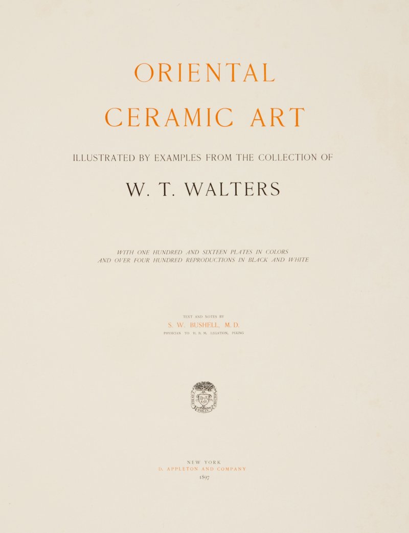 卜士禮 《Oriental Ceramic Art: Illustrated by Examples from the Collection of W.T. Walters》一套十冊 - 图4