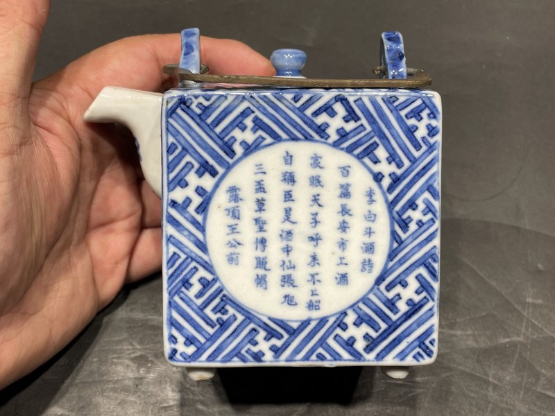清中期 青花饮中八仙诗文四方壶 - 图2
