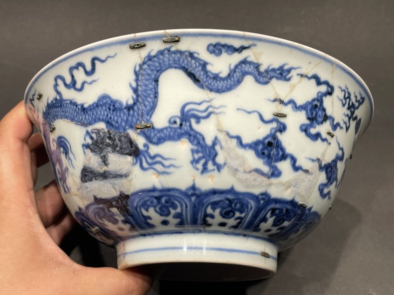 明永乐 青花云龙纹大碗 - 图3