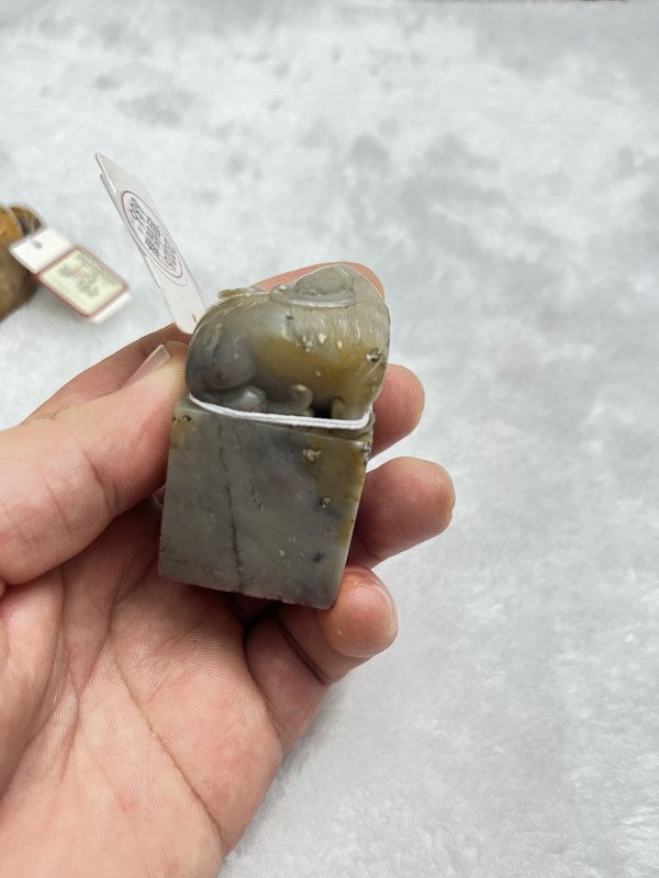 兽、花鸟纹钮寿山石印章一组 - 图4