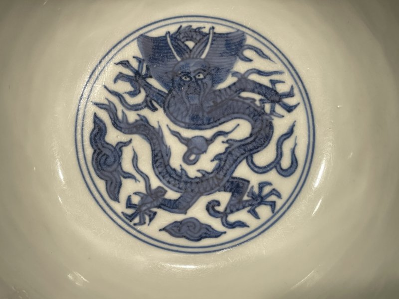 明万历 青花山海异兽图墩式碗 - 图8