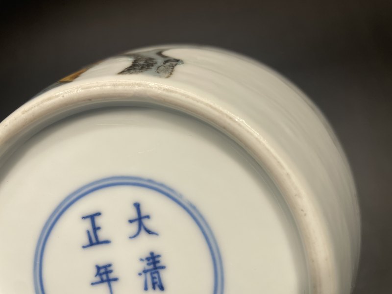 清雍正 御制粉彩碧桃花观音尊 - 图13