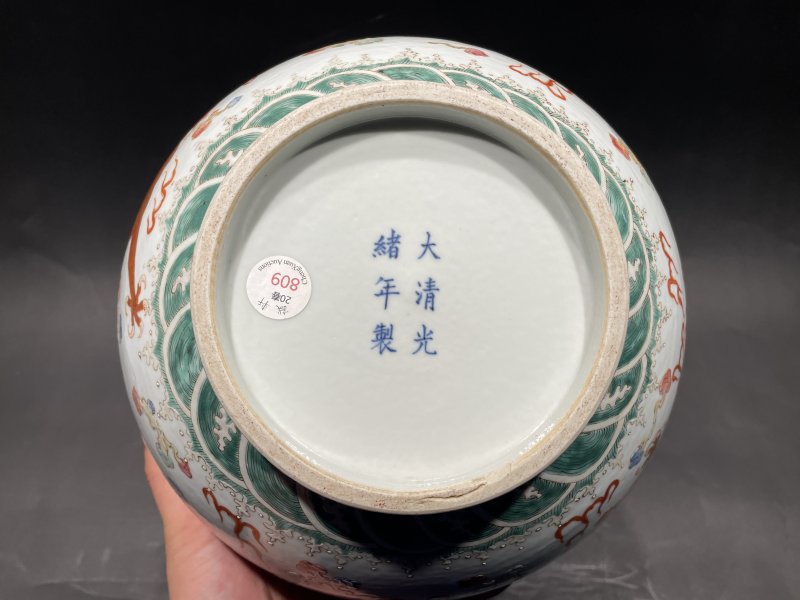 清光绪 粉彩云龙纹赏瓶 - 图12