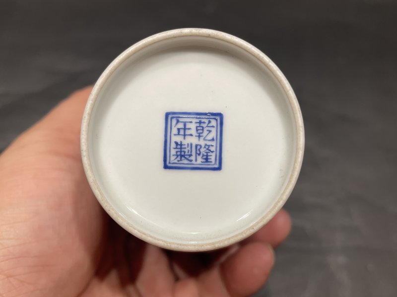 民国 珐琅彩教子图人物故事图赏瓶（带老盒） - 图9
