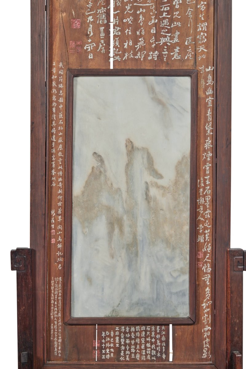 清道光三年（1823年） 黃花梨座屏一對 - 图6